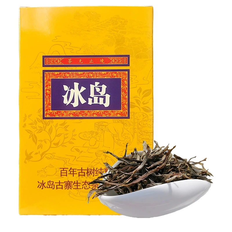 头春冰岛散茶 普洱古树茶临沧花果香茶叶