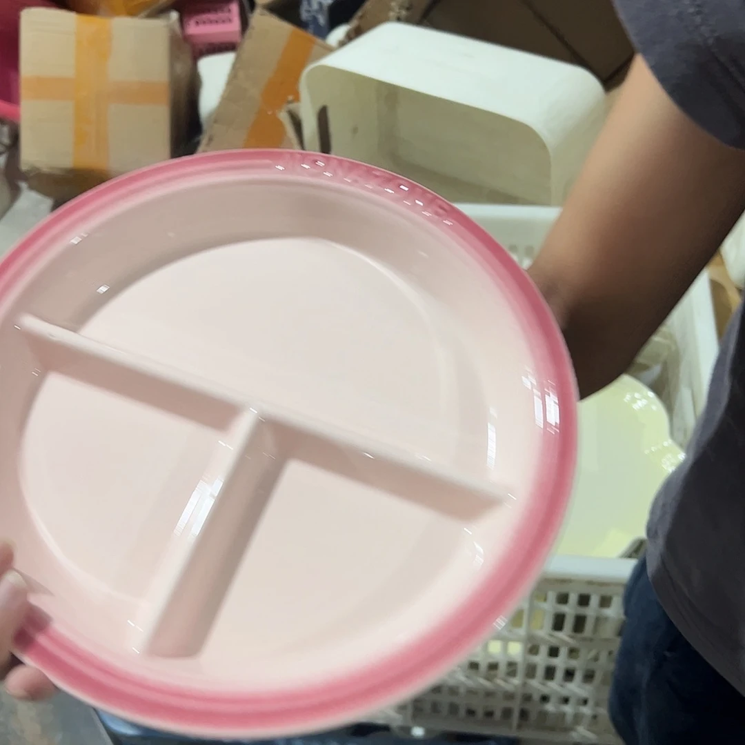 瓷片摩登粉色3格盘圆形一个微瑕