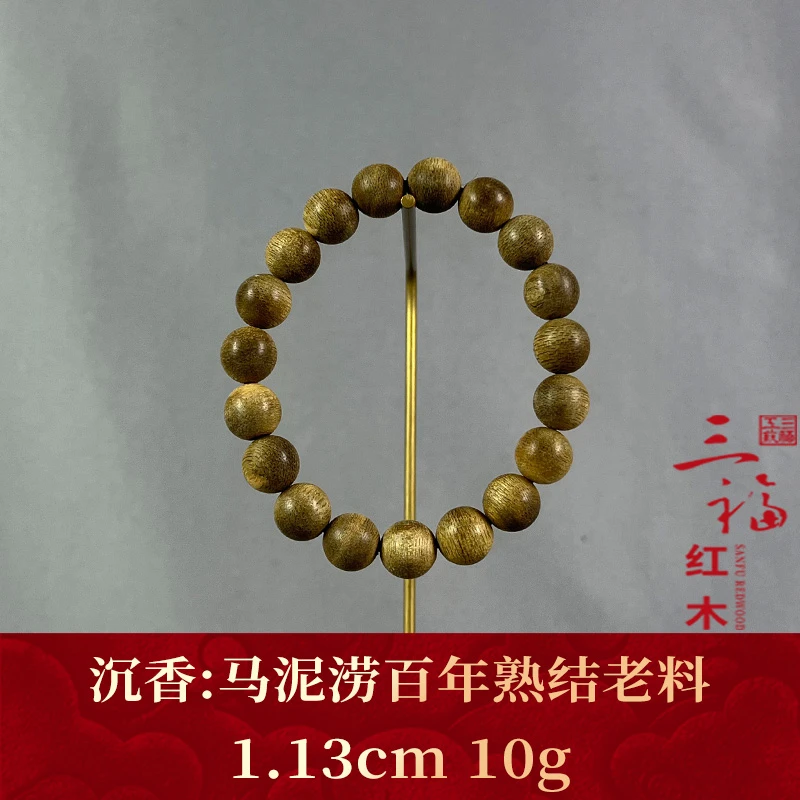108595 马泥涝百年熟结老料 沉香
