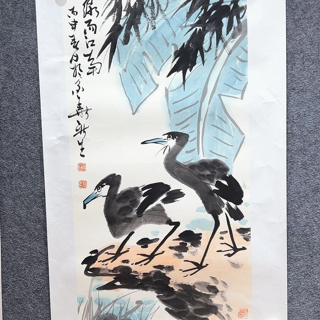 国画纯手绘画心原创