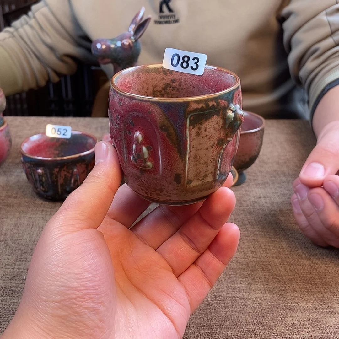 瓷片钧瓷主人杯杯