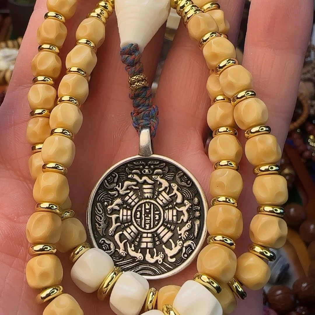 星月菩提手串保龙脊