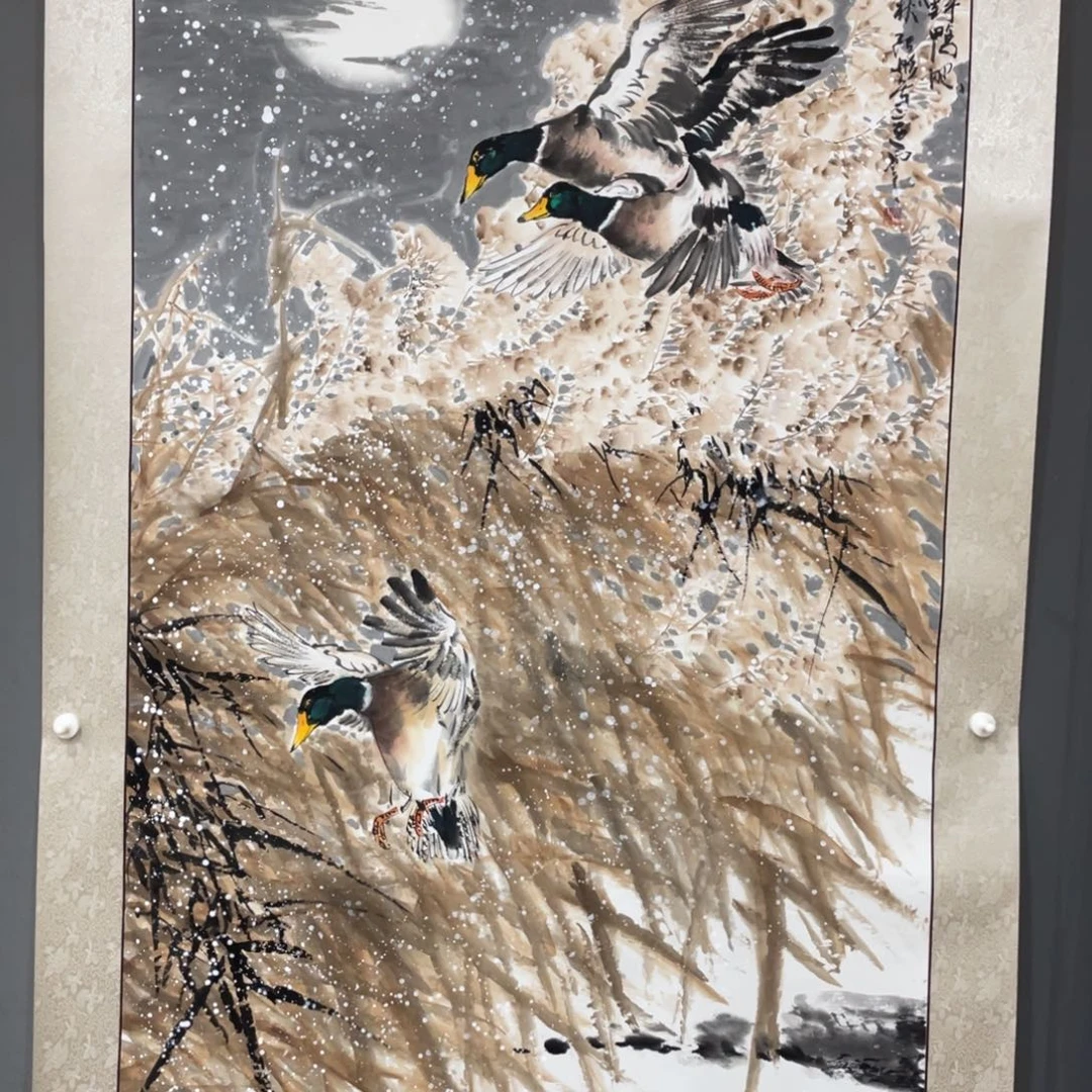 用***1国画老师老师老师