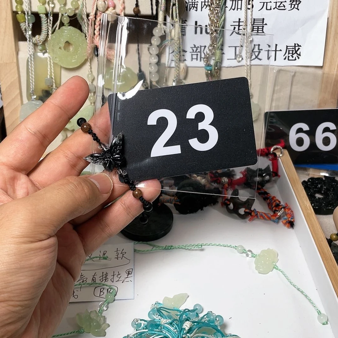 蛇纹石玉颈饰合金