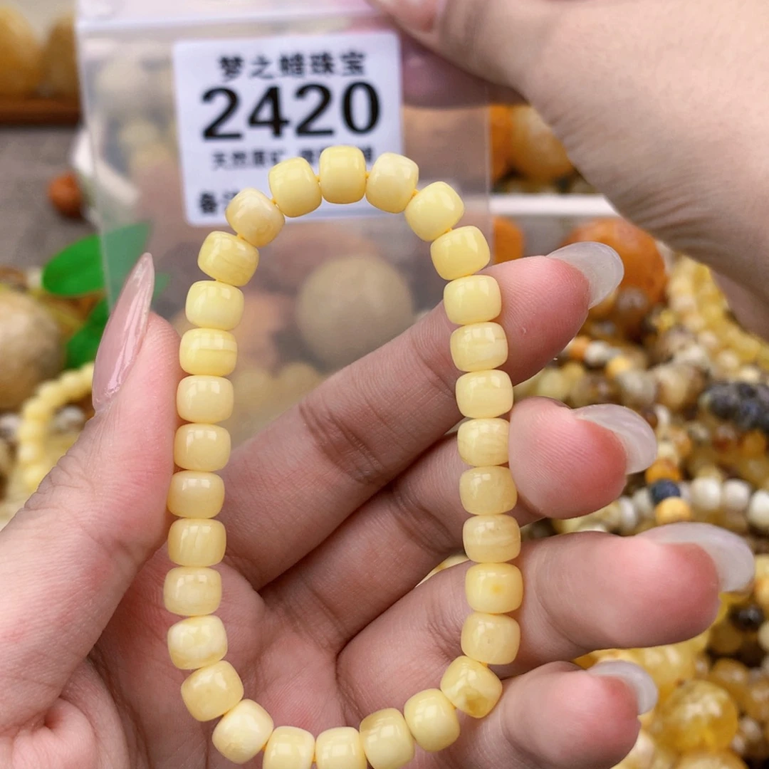 未镶嵌琥珀珠宝奇石7.1