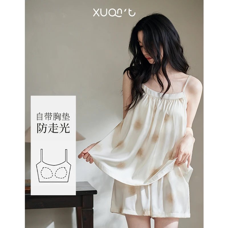 轩之婷带胸垫吊带睡衣女夏季冰丝凉感时尚休闲可外穿仿真丝家居服
