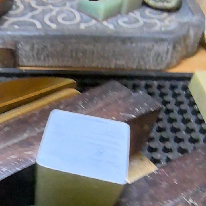 辽宁石水镁石 汉印 闲章