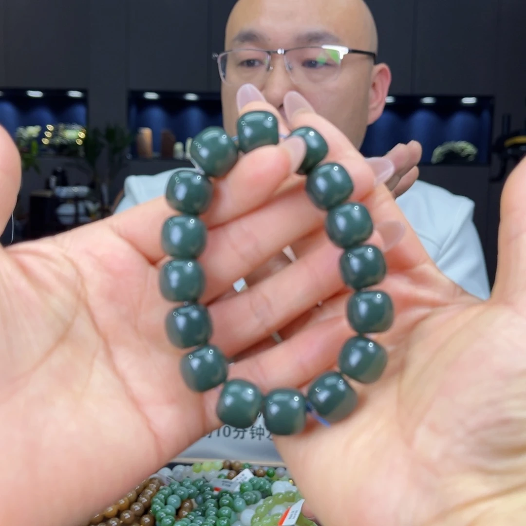 未镶嵌手串和田玉天然和田玉新疆且末蓝料14
