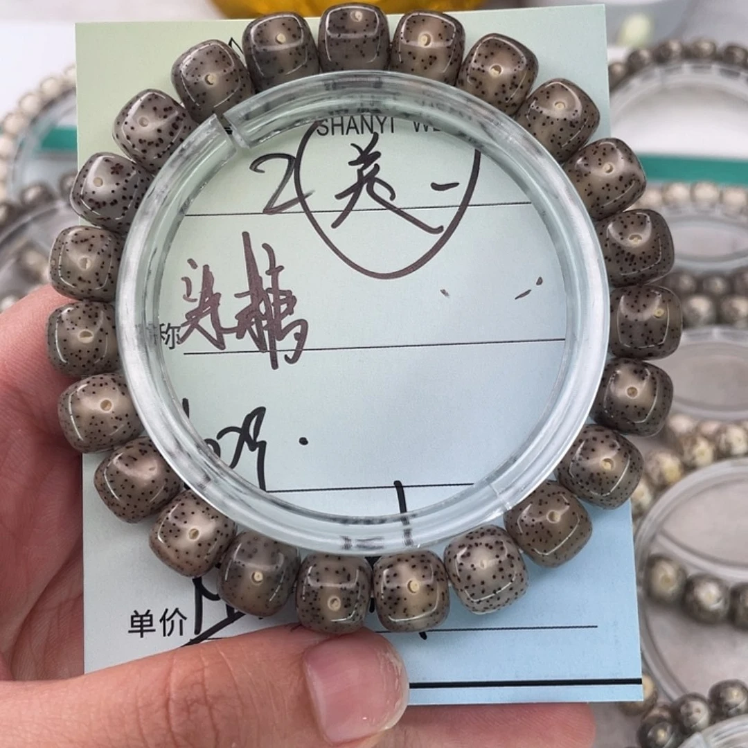 手串星月菩提2冰糖