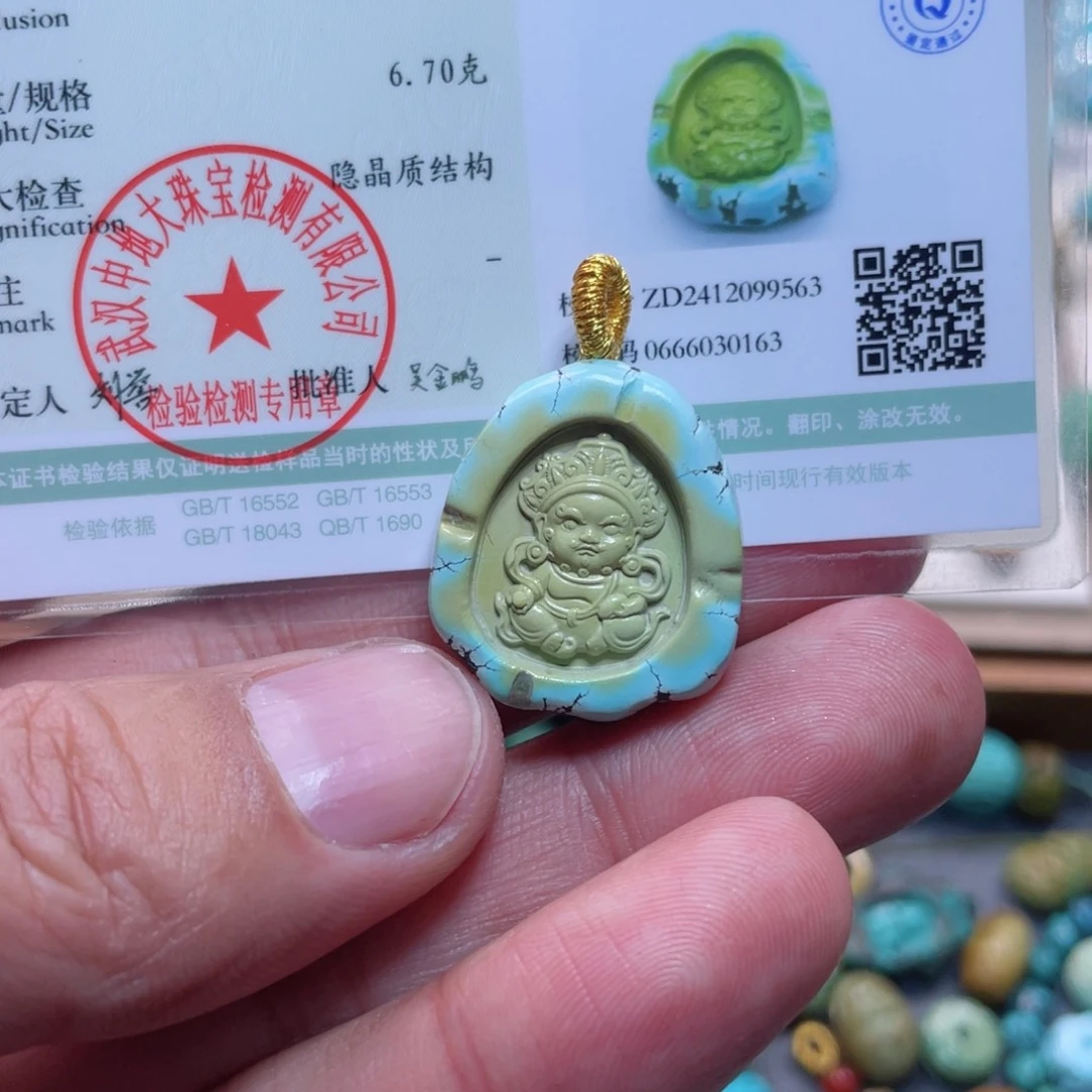 绿松石配饰未镶嵌R**n
