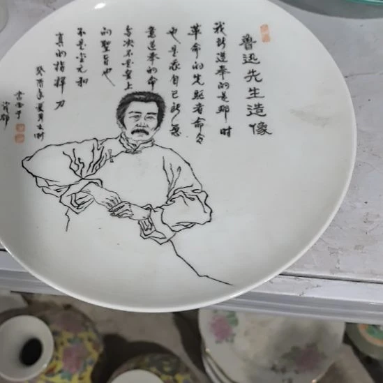 当代景德镇陶瓷工艺品