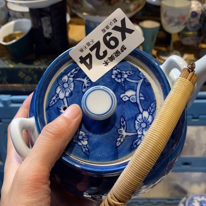 用***5哈哈哈哈哈哈哈哈哈哈
