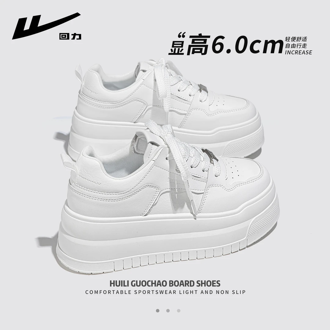回力厚底女鞋小白鞋2025新款爆款透气百搭增高休闲运动板鞋松糕鞋