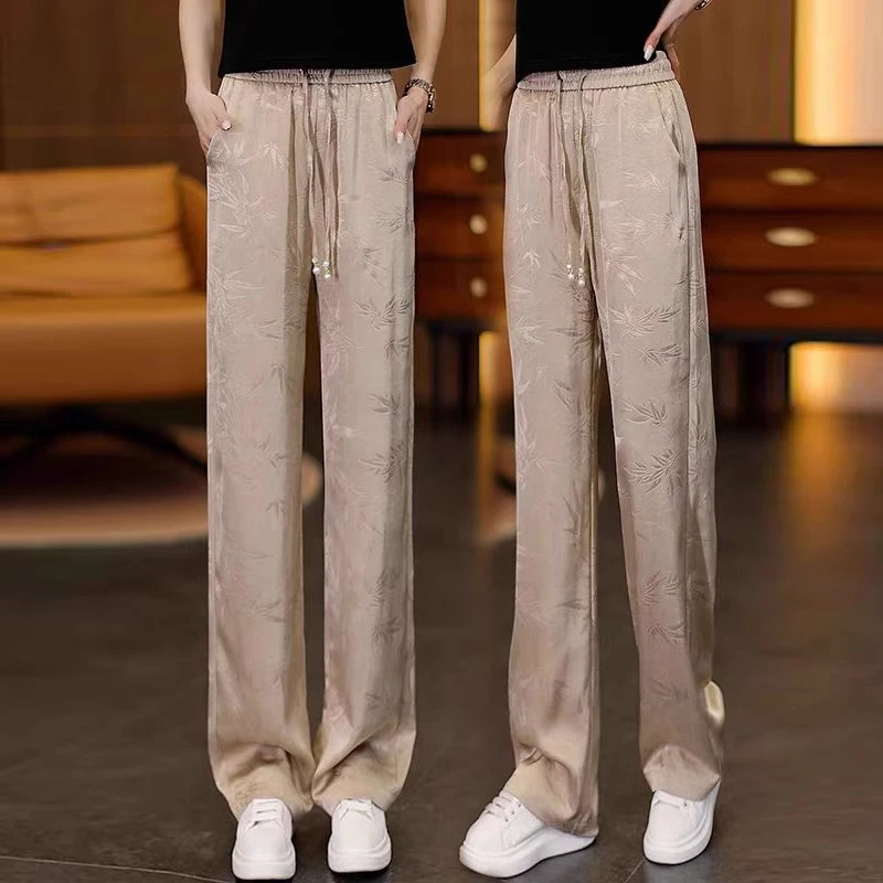 冰丝阔腿裤女2025夏季新款高腰垂感显瘦新中式提花窄版直筒长裤