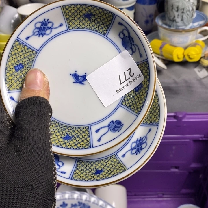 剑****爱陶瓷餐具家用小型家用