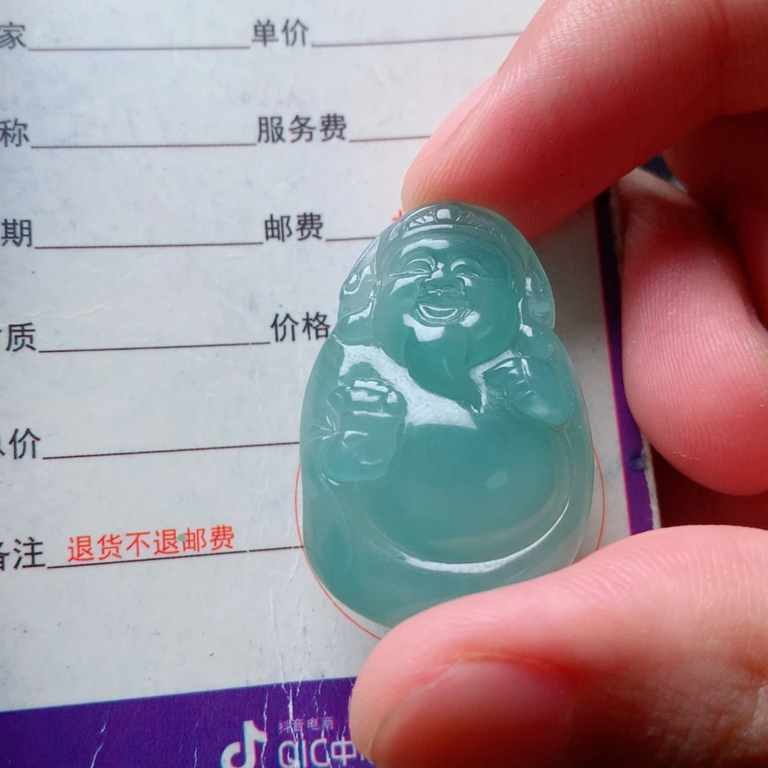 J***辰翡翠未镶嵌颈饰财神