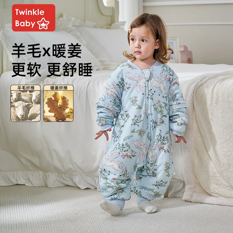 【小童羊毛】婴儿暖姜睡袋春秋冬季加厚宝宝恒温分腿儿童防踢被子