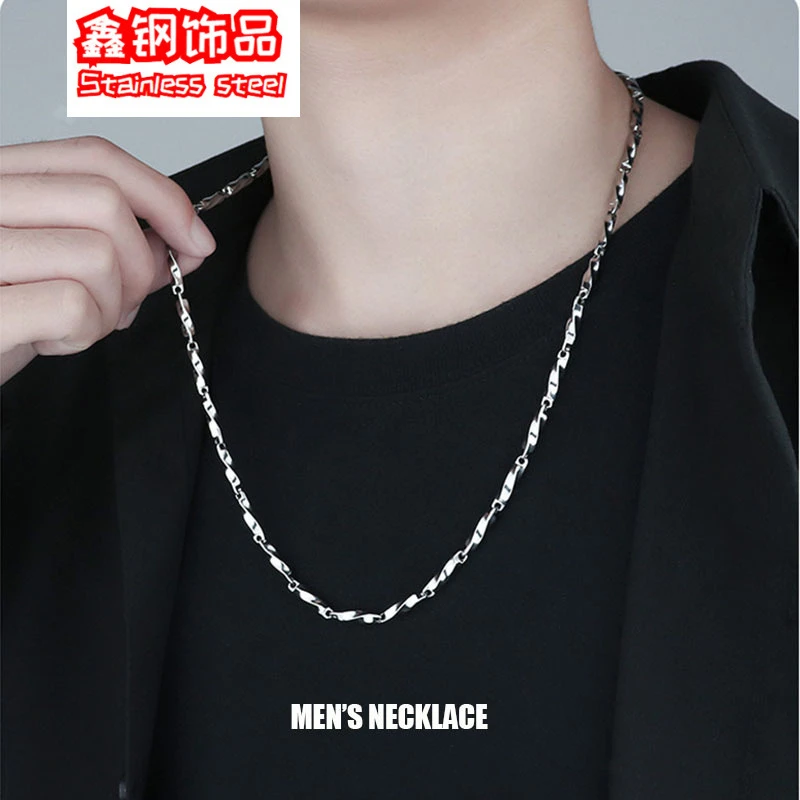 铜合金项链 斯钛钢项链锁骨链潮男小众冷淡风百搭饰品瓜子链条