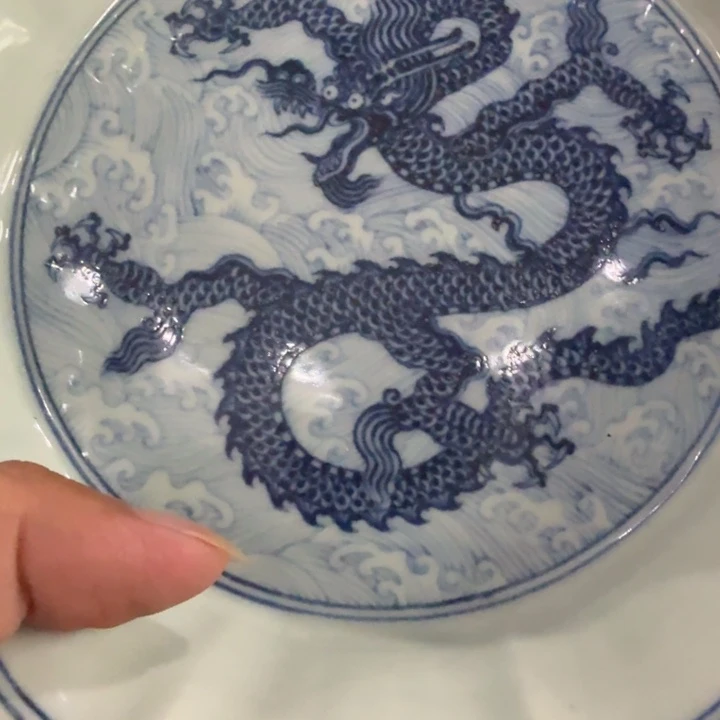 楞***人摆件陶瓷艺术品青花摆件