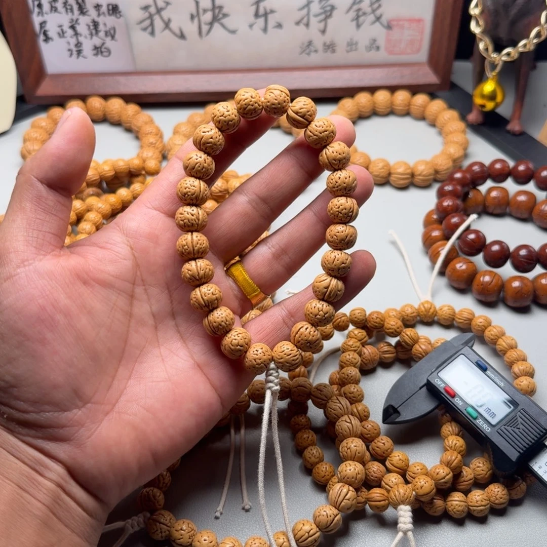 ****鹏手串桃核核王一道筋