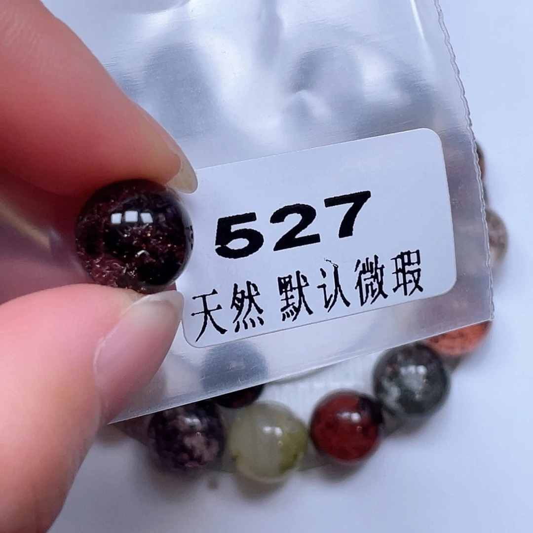 我***由未镶嵌吊坠(不含链)水晶