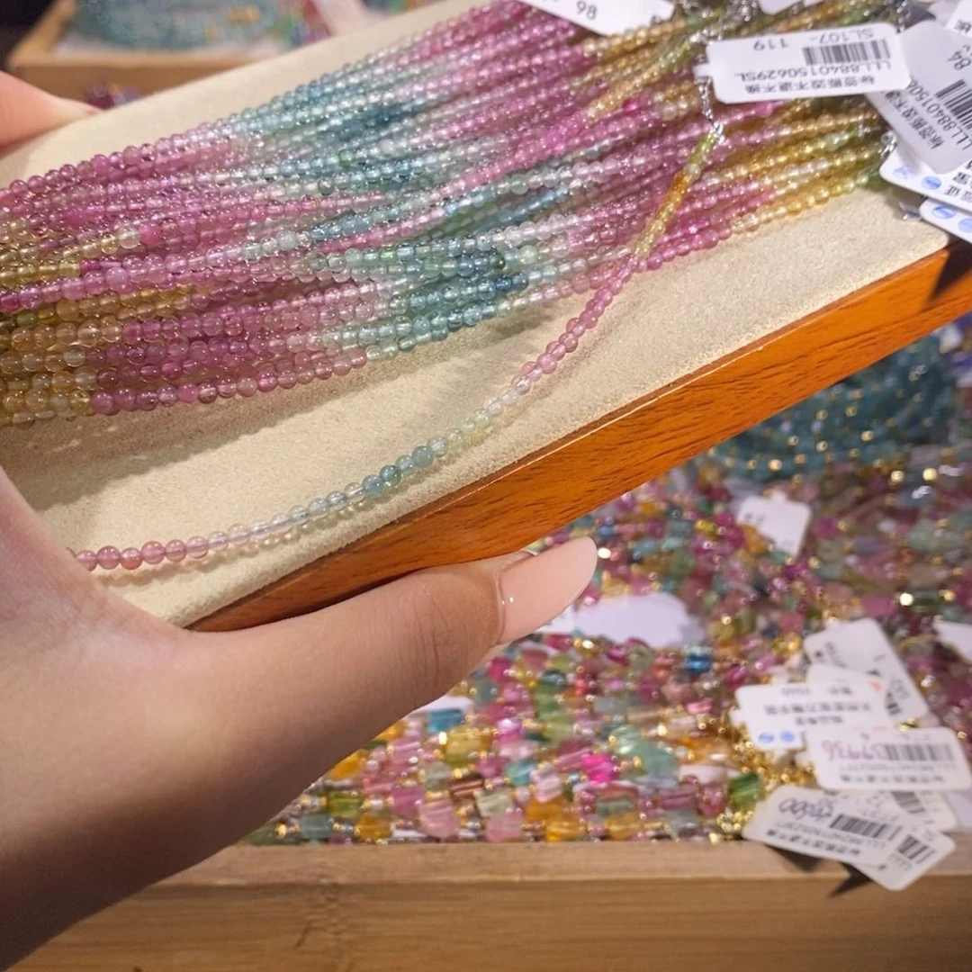 多样性发货其一未镶嵌碧玺