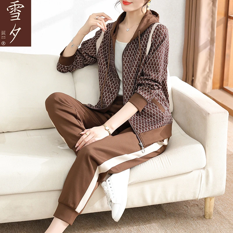 【雪夕】春秋季2025新款休闲运动套装C-X-JZY23138