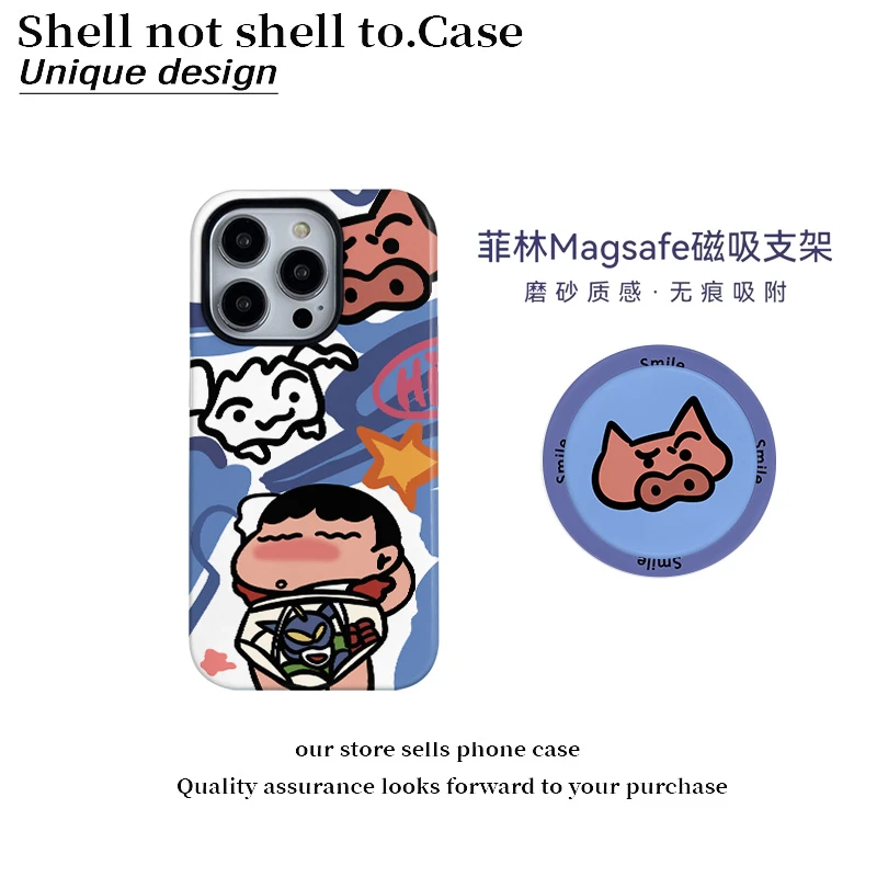 小新小猪菲林二合一适用苹果15/16promax手机壳小米华为oppo/vivo