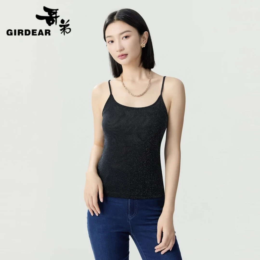 GIRDEAR/哥弟新款时尚百搭修身简约背心1301052