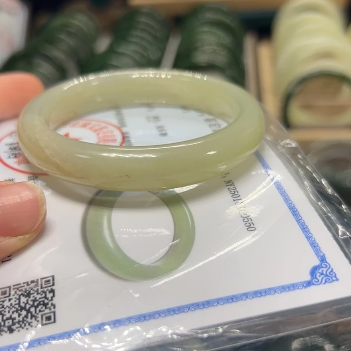和田玉手镯未镶嵌用****00550
