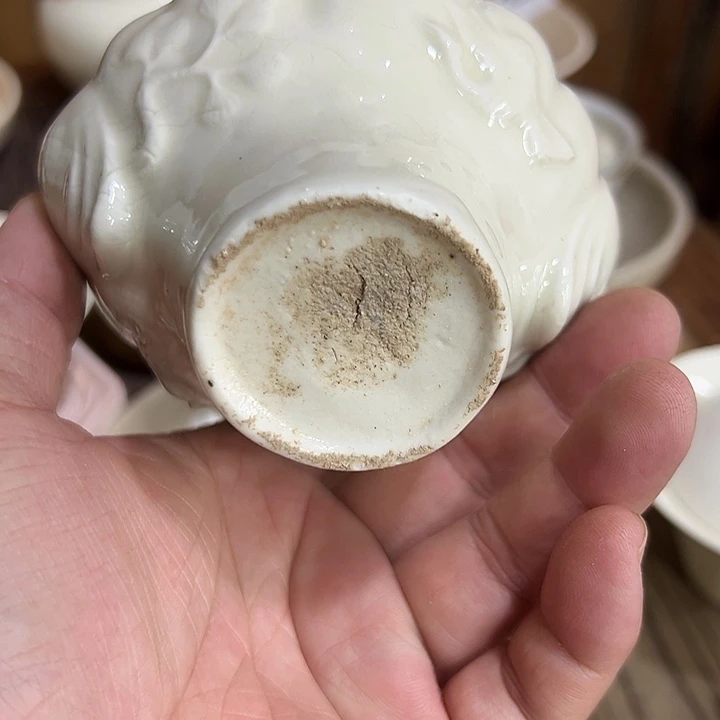微嘏……………………………………