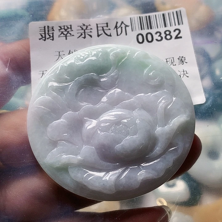 翡翠未镶嵌颈饰000000382