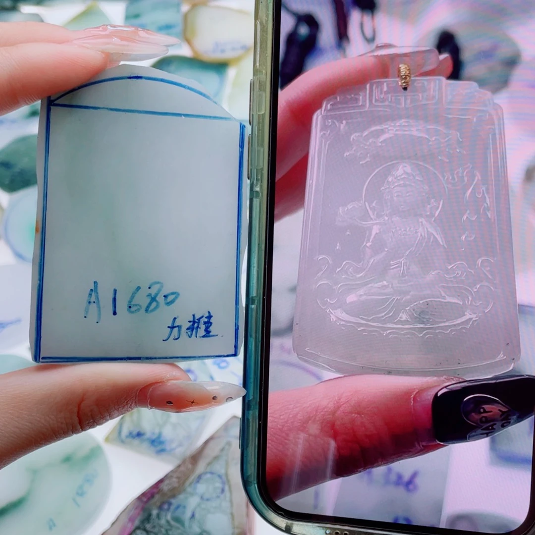 未镶嵌定制翡翠纯天然缅甸A货翡翠