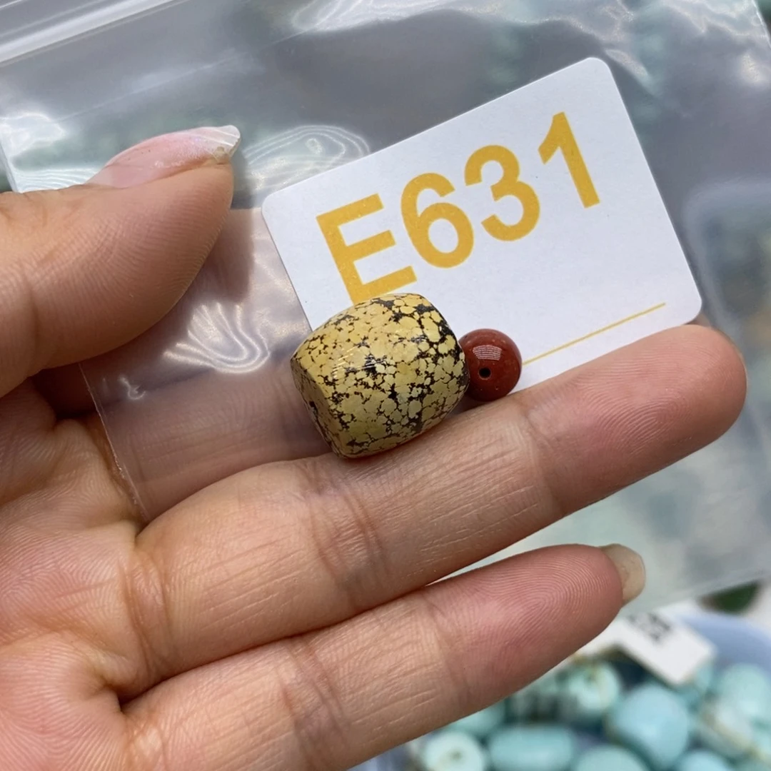 未镶嵌南红玛瑙珠宝奇石