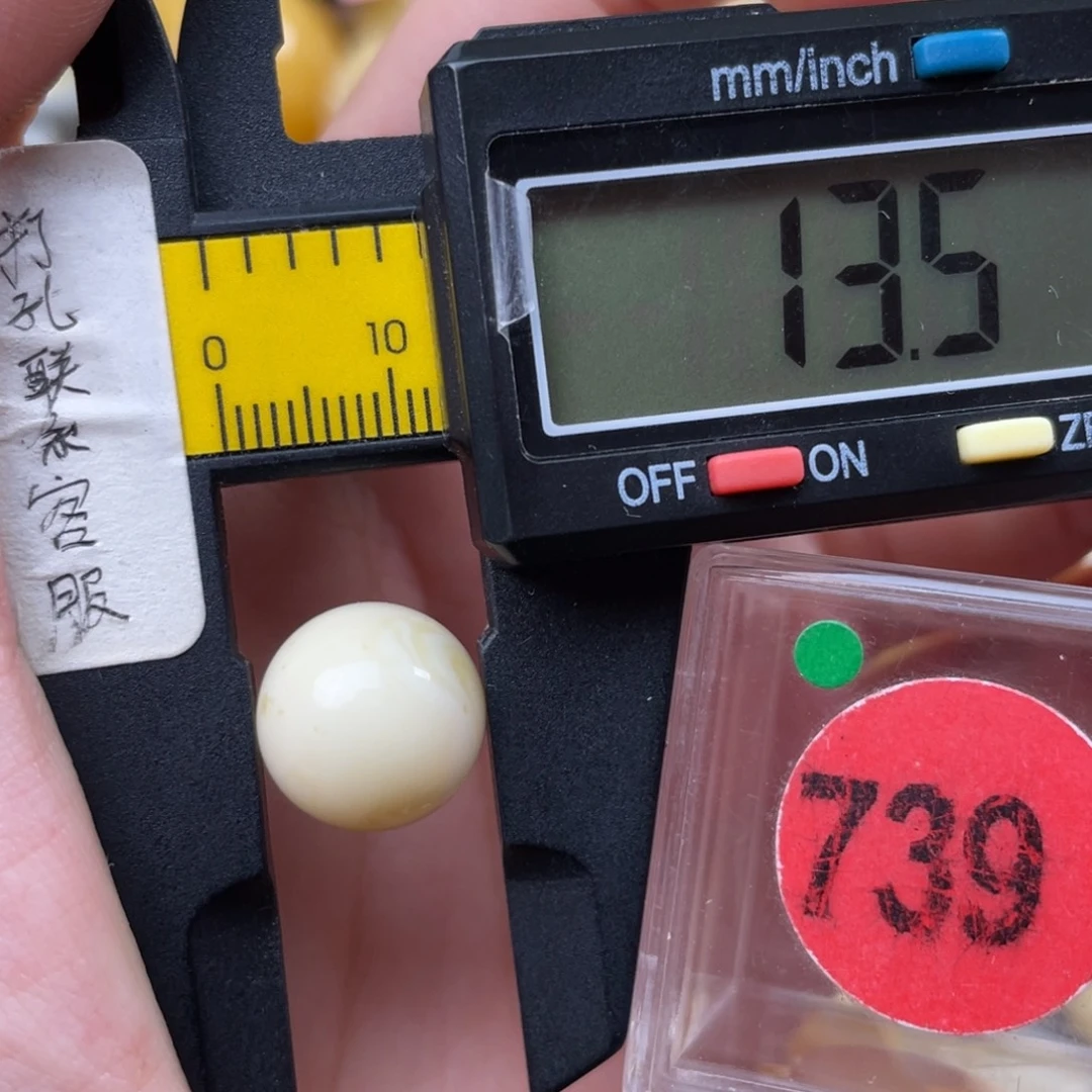 就***骨蜜蜡未镶嵌珠宝奇石微瑕