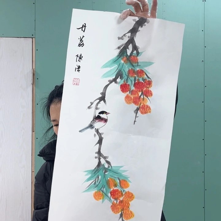 国画我的心好痛啊我的心真的好痛啊