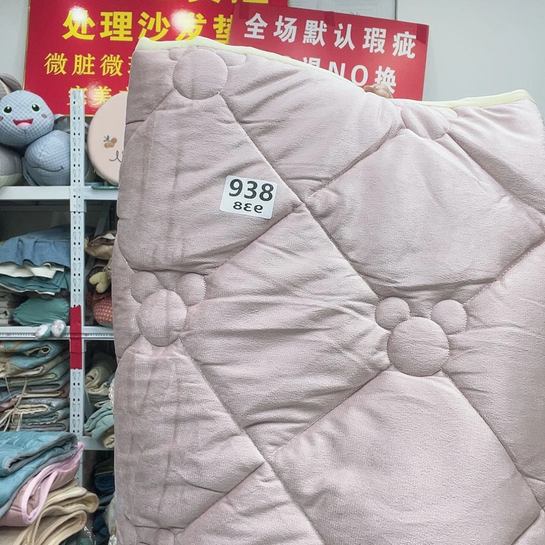 皮革我想去买票回去啊