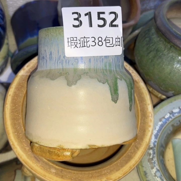 厂家直销瑕疵福利