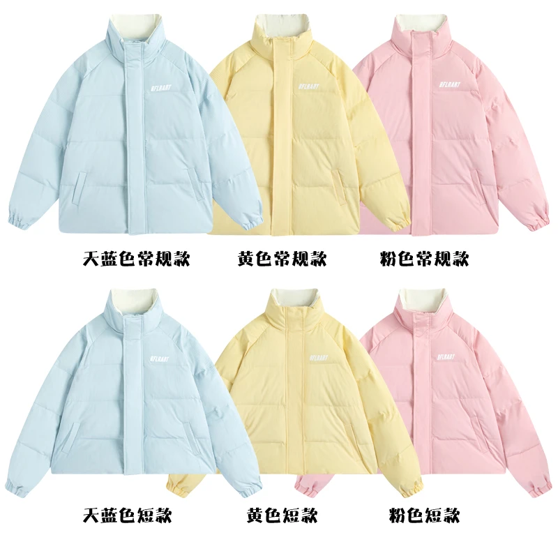 2025冬季新款棉衣棉服短款小个子男女宽松外套