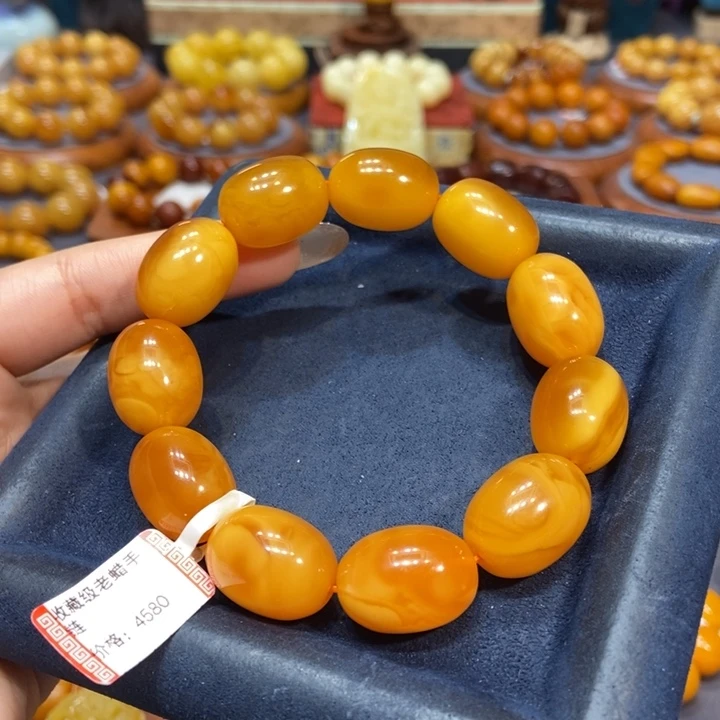 未镶嵌琥珀手链蜜蜡