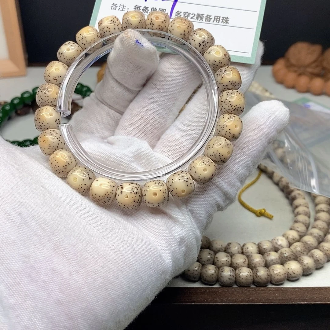 星月菩提手串11112222P27