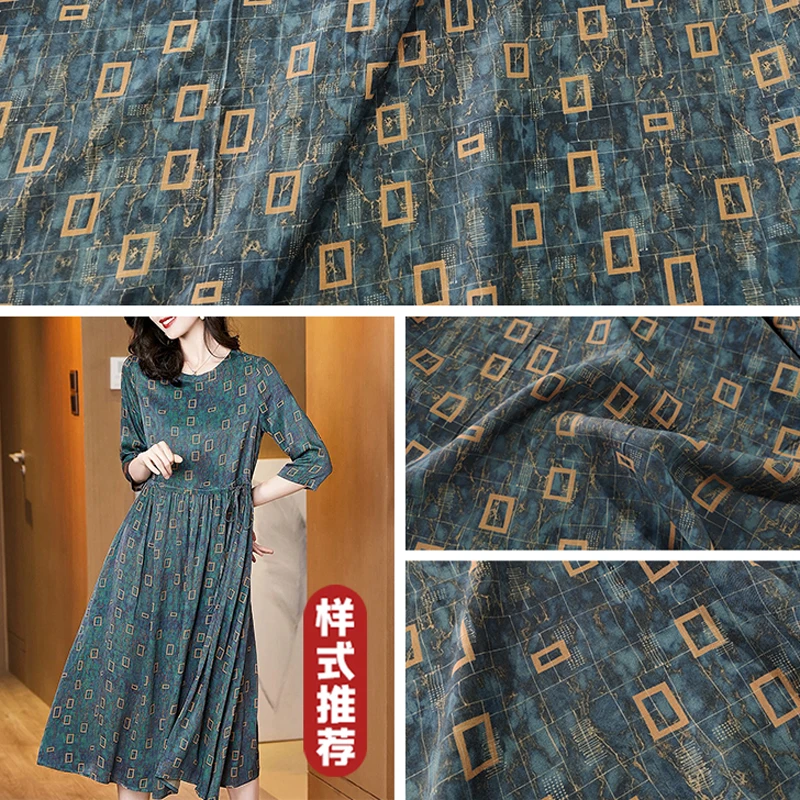 气质蓝调 精品香兰绸棉绸布料 垂顺凉爽人造棉绸绵绸夏季服装面料