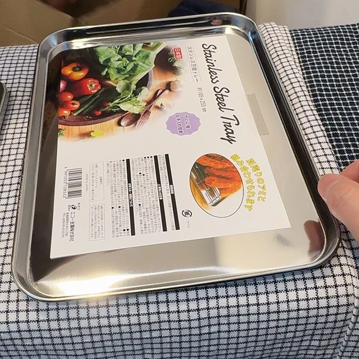 塑料这个时候我们