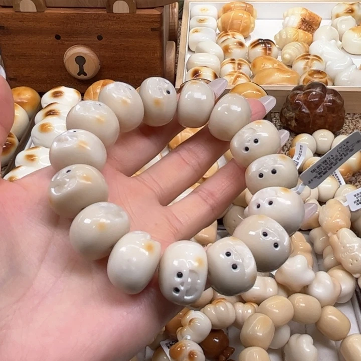 手串菩提根/象牙果11.6.21象牙果炭烤馒头仔微瑕