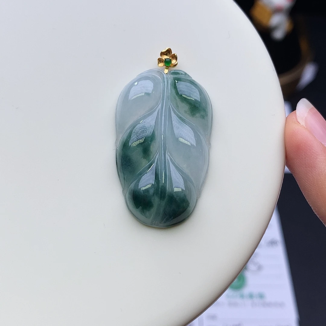 翡翠18K金镶嵌挂件天然缅甸翡翠Ａ货叶子