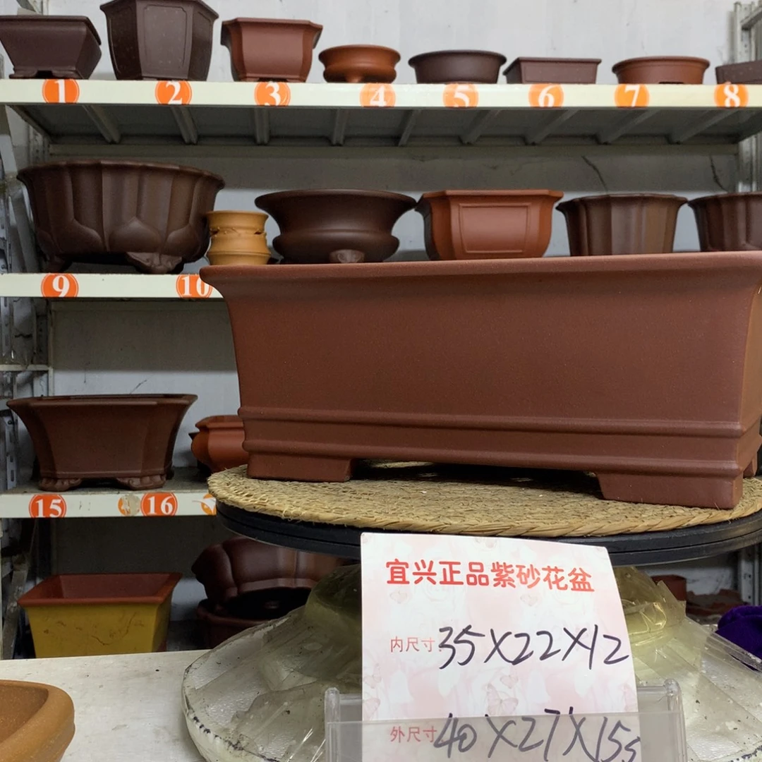 花盆紫砂精品紫砂花盆包邮