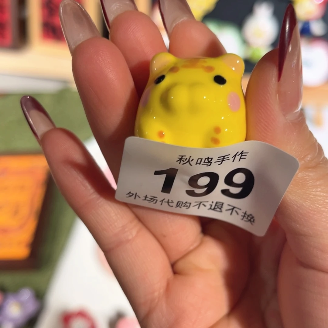 杯灰***师199 哈哈哈哈哈哈哈哈哈