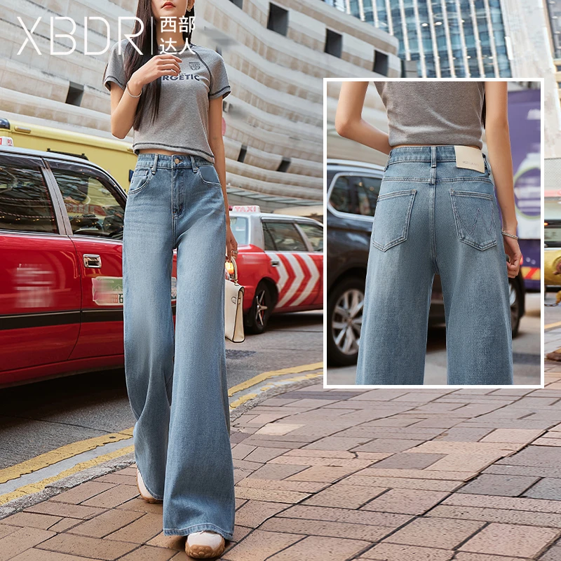 2025春季新款高腰微喇牛仔裤女垂感显瘦浅蓝撞色港风喇叭拖地裤子