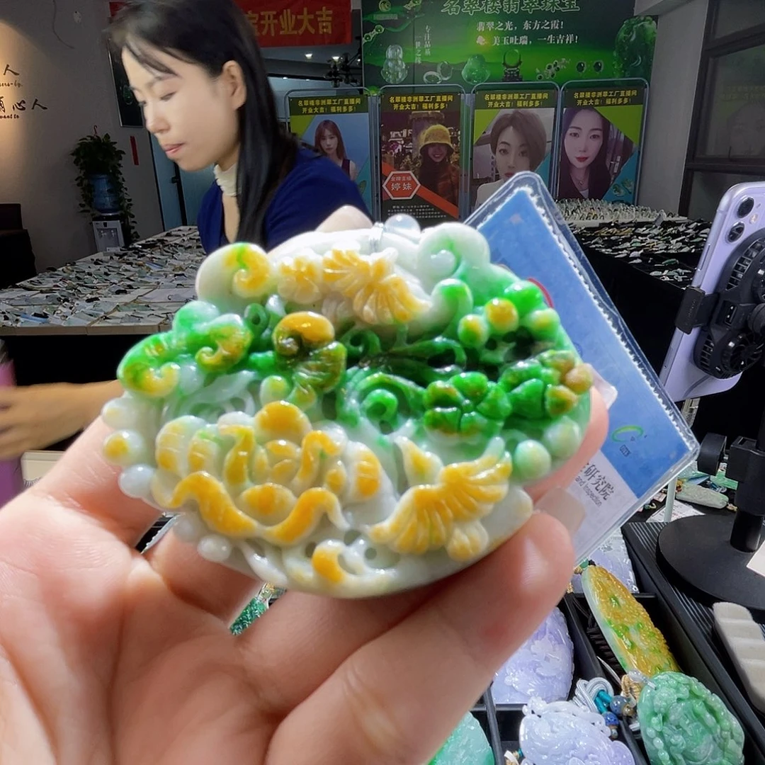 颈饰未镶嵌翡翠一个