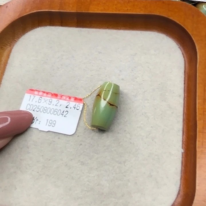 未镶嵌绿松石手链